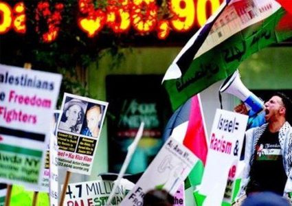 برلمانيون يرشحون حركة المقاطعة (BDS) لجائزة نوبل للسلام