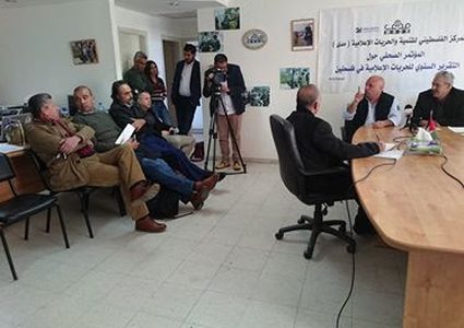 "مدى": انتهاكات الحريات الاعلامية تصاعدت خلال 2017 ووصلت 530 انتهاكاً