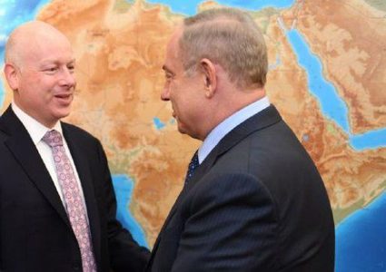 الخارجية: تصريحات غرينبلات الأخيرة تكشف عن تطرفه