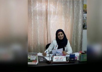 تأجيل النظر في قضية الأسيرة الحشيم