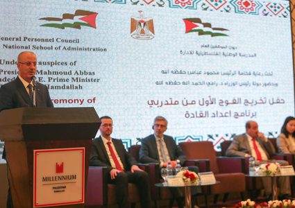 الحمد الله: نراهن على المدرسة الوطنية للإدارة في نقل الأداء المؤسسي إلى أعلى درجات المهنية