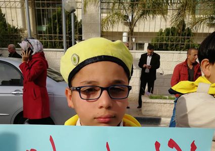 احتجاجات على تقليص خدمات "الاونروا" بحق اللاجئين