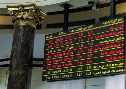تداولات البورصة لم تتجاوز النصف مليون دولار