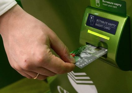 خطوات لحماية نفسك من النصب بواسطة ماكينات الصرف الآلي