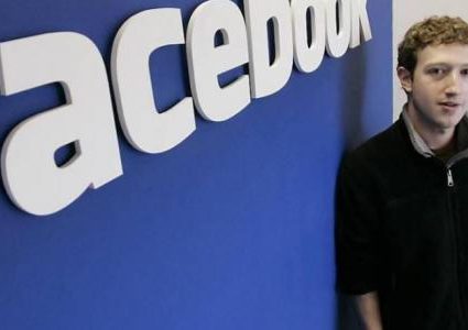 "التكنولوجيا الإنسانية" لمحاربة "مرض العصر"