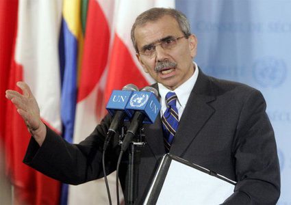 اللبناني نواف سلام قاضٍ في محكمة العدل الدولية