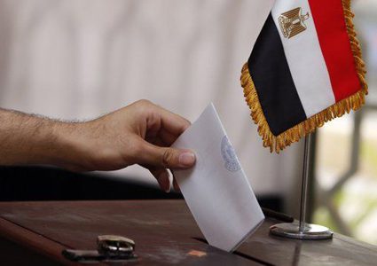 غرامة 500جنيه لمن يمتنع عن التصويت في الانتخابات المصرية
