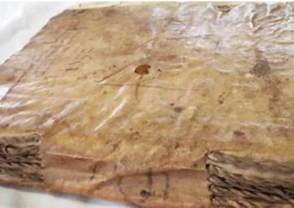 كتاب من الجلد البشري عمره 5 قرون!