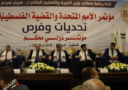 مؤتمرون يضعون خارطة طريق للاستفادة من القرارات الأممية لصالح القضية الفلسطينية