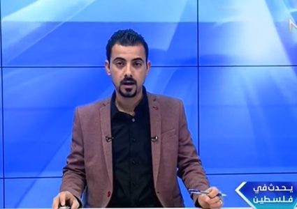 يحدث في فلسطين - الحلقة كاملة