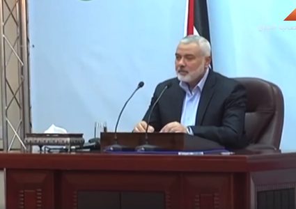 بالفيديو.. إدراج هنية ضمن قائمة الإرهاب