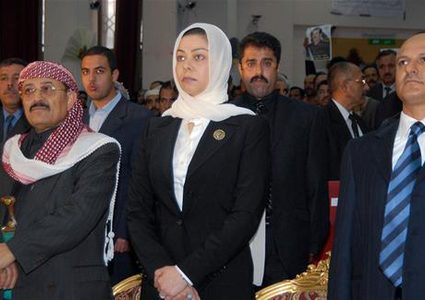 قاض عراقي يعلق على إدراج اسم رغد صدام حسين في قوائم الإرهاب