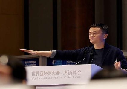 الملياردير الصيني جاك ماو...المال لا يجلب السعادة