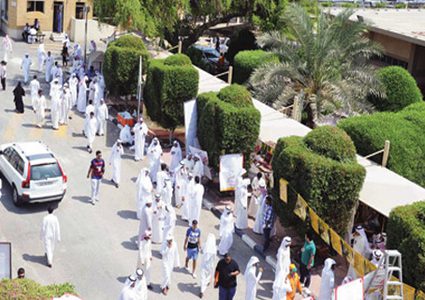 "الصراع العربي – الإسرائيلي" .. رسميا في جامعات الكويت