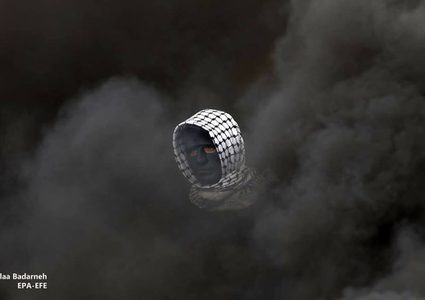 كرة النار المتدحرجة