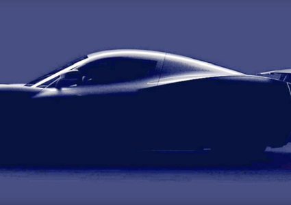 كرواتيا تطلق "وحشها الكهربائي"