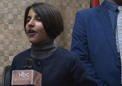 بالفيديو.. حلا علان تمنح منصب أصغر محافظة في الخليل لمدة يوم واحد