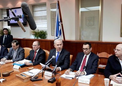 صحيفة: الأوضاع في غزة تمنع عقد المجلس الوزاري المُصغَّر "الكابنيت"