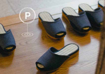 نعال وطاولات ووسائد أرضية تصطف ذاتيًا في فنادق اليابان