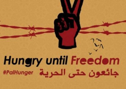 الأسير حنتش يشرع بالاضراب