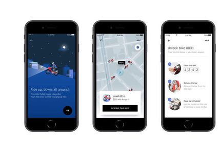 "أوبر" تختبر خدمة لمشاركة الدراجات الكهربائية