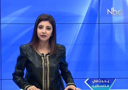 يحدث في فلسطين - الحلقة كاملة