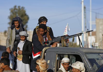 مقتل عضو مجلس أعلى في جماعة الحوثي بغارة للتحالف على صعدة اليمنية