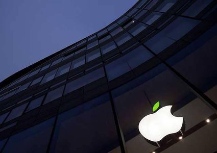 تسريب شيفرات لنظام "آي أو إس" وأبل تعترف بالاختراق