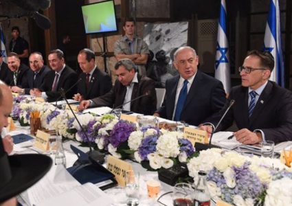 نتنياهو يأمر وزراء حكومته بعدم إصدار أي تصريحات