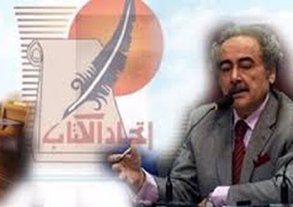 تكريم الفائزين بجوائز اتحاد الكتاب لعام 2017/ 2018