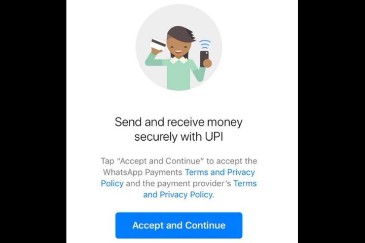 جديد: إرسال واستلام الأموال عبر تطبيق واتس اب
