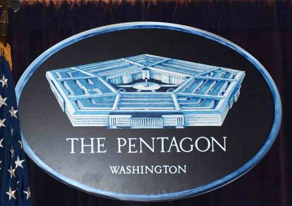البنتاغون يخصّص 550 مليون دولار لدعم "ب ي د" الإرهابي