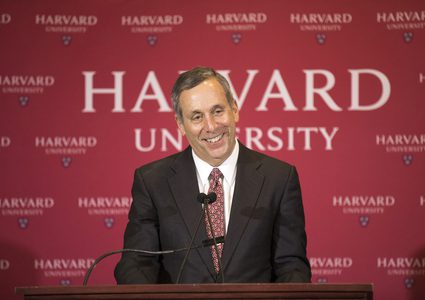 هارفارد تختار رئيسها ال29