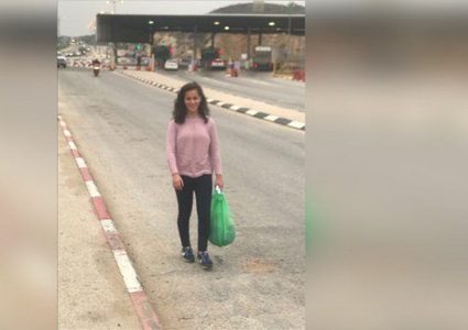 الإفراج عن الأسيرة الطفلة رزان أبو سل