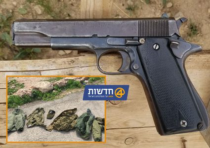 الإحتلال يزعم أنه اعتقل فتاتين متنكرتين بزي قواته وبحوزتهما مسدس