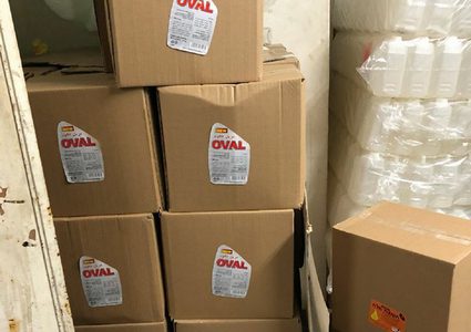 ضبط واتلاف مواد كيماوية منتهية الصلاحية