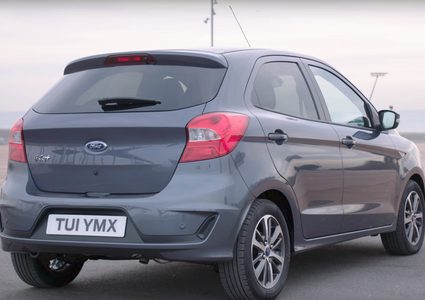 سيارة فورد تتحول إلى كروس أوفر