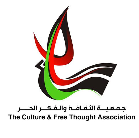 فتيان وفتيات يوقعون إصدارهم السياحي "الضوء المتجول"