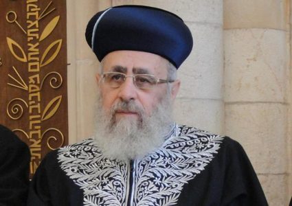 الإحتلال يزعم أنه فرض حراسة أمنية مشددة على الحاخام يتسحاق يوسف بعد تهديدات حماس