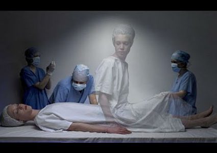 وعينا إثر الموت وبعده