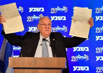 ريفلين يدعم مشروع ضم الضفة الغربية إلى إسرائيل ...ولكن بشرط !