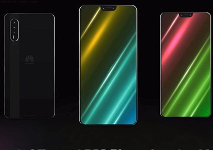 هاتف هواوي "الأسطوري" في الأسواق قريباً