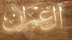 حكم نادر في لبنان بقضية "مريم العذراء".. والحريري يعلّق!