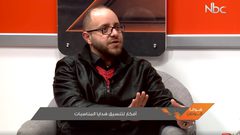 أفكار جديدة لتنسيق هدايا المناسبات (فيديو)