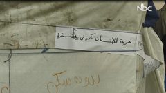 بالفيديو.. الوضع الصعب الذي تعاني منه عائلة في قطاع غزة