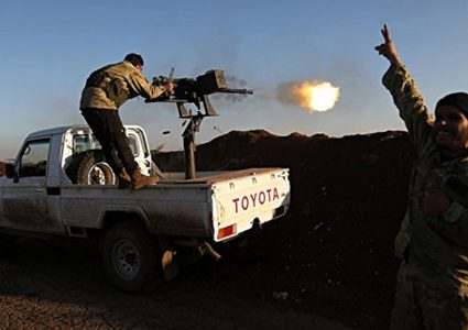 تيلرسون: عملية عفرين حرفت مسار المعركة ضد داعش