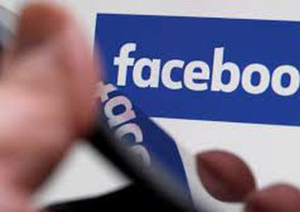 ألمانيا استخدام فيسبوك للبيانات الشخصية غير مشروع