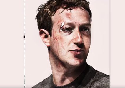 لماذا بدا مؤسس فيسبوك مصاب بجروح في هذه الصورة