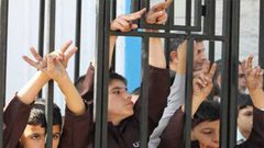 اعتصام تضامني مع القاصرين في سجون الاحتلال