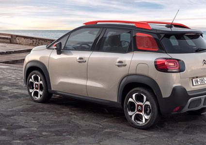 ستروين تطرح نسخا جذّابة من سيارتها "C3"